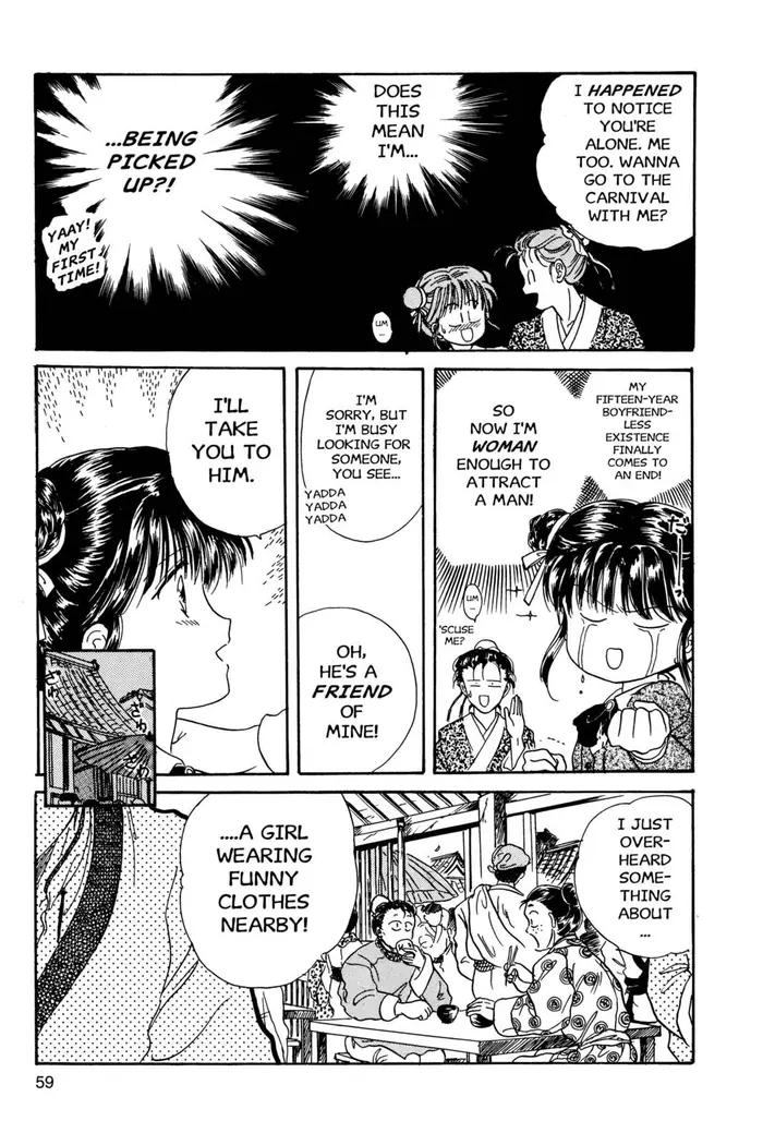 Fushigi Yuugi Chapter 2 image 10_optimized